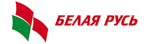 Белая Русь