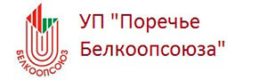 Поречье Белкоопсаюза