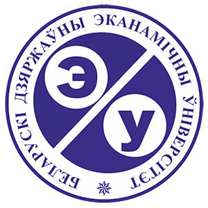 БГЭУ
