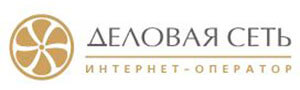 Деловая Сеть