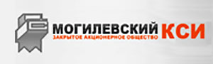 Могилевский КСИ